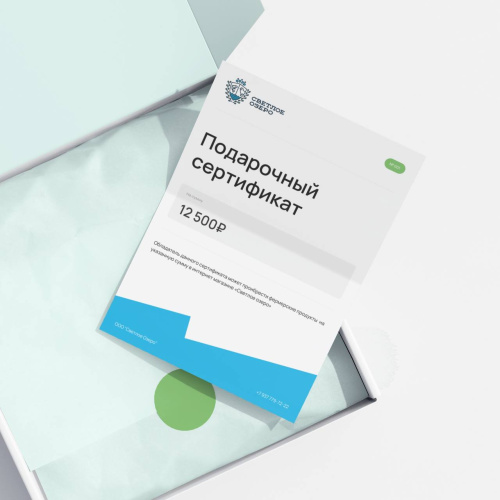 12500